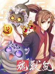 脱口秀大会综艺海报风动漫壁纸