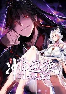 电锯人黑白漫画风动漫壁纸